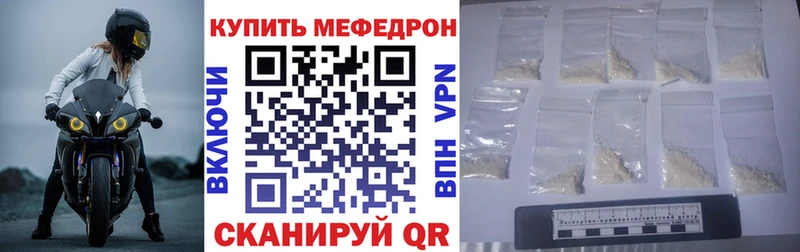 Хочу наркоту Краснозаводск СОЛЬ  Гашиш  Конопля 