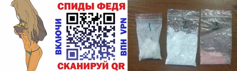 Amphetamine VHQ  где можно купить   Краснозаводск 