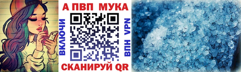 продажа наркотиков  Краснозаводск  Alpha-PVP СК КРИС 