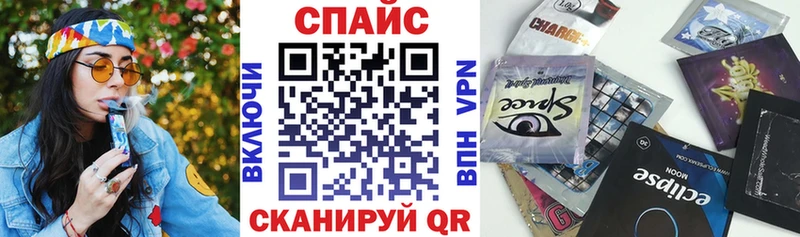 БУТИРАТ BDO  shop наркотические препараты  Краснозаводск  где можно купить  