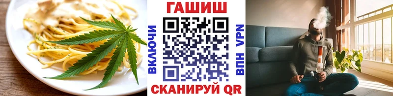 Canna-Cookies марихуана  Краснозаводск 