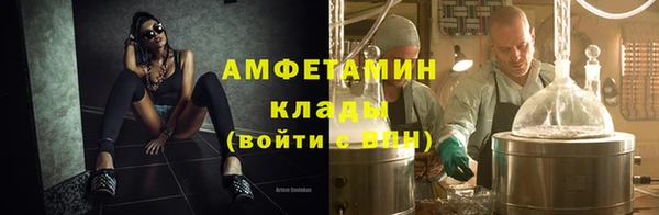 каннабис Богданович