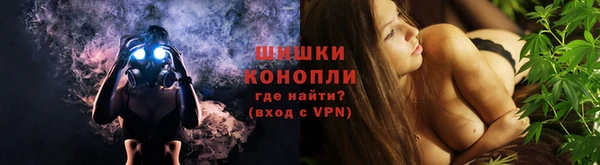 МДМА Богородск
