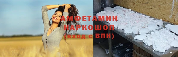 каннабис Богданович