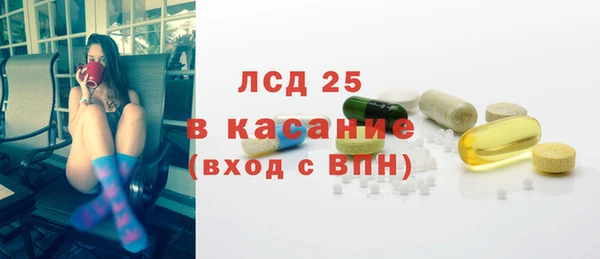не бодяженный Бородино