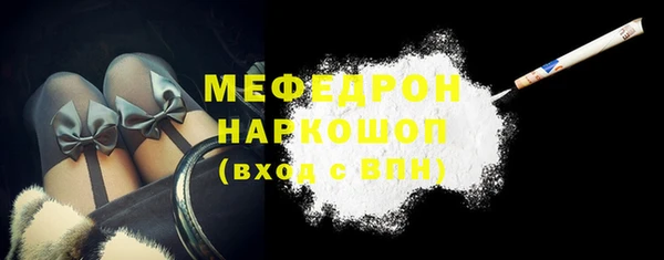 каннабис Богданович
