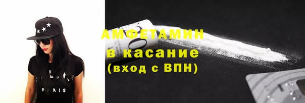 каннабис Бронницы