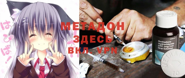 не бодяженный Бородино
