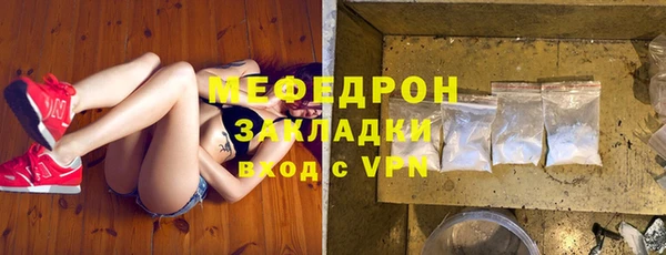 не бодяженный Бородино