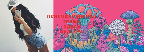 героин Строитель
