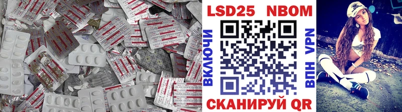 как найти закладки  Краснозаводск  ЛСД экстази ecstasy 