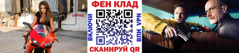 Первитин Декстрометамфетамин 99.9%  цена   МЕГА ССЫЛКА  Краснозаводск 